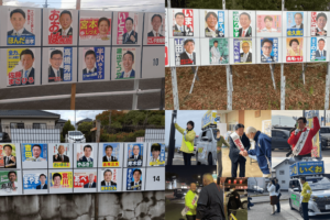 11日【土】19時～ユーチューブライブします【福島県議選】投票前日！【選挙漫遊】総括！是非、投票する際の判断材料に！