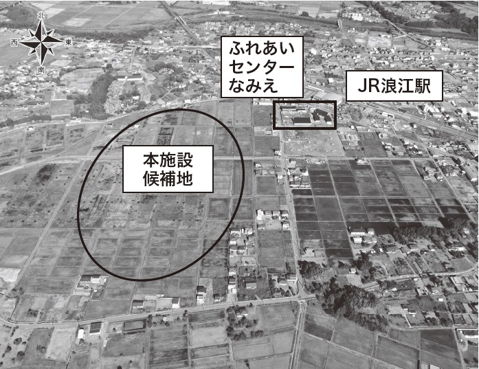 福島国際研究教育機構の予定地