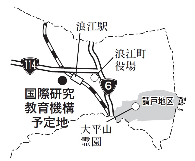 浪江町国際研究教育機構地図