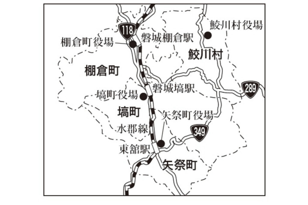 【東白川郡編】矢祭町・鮫川村・棚倉町・塙町【地図】