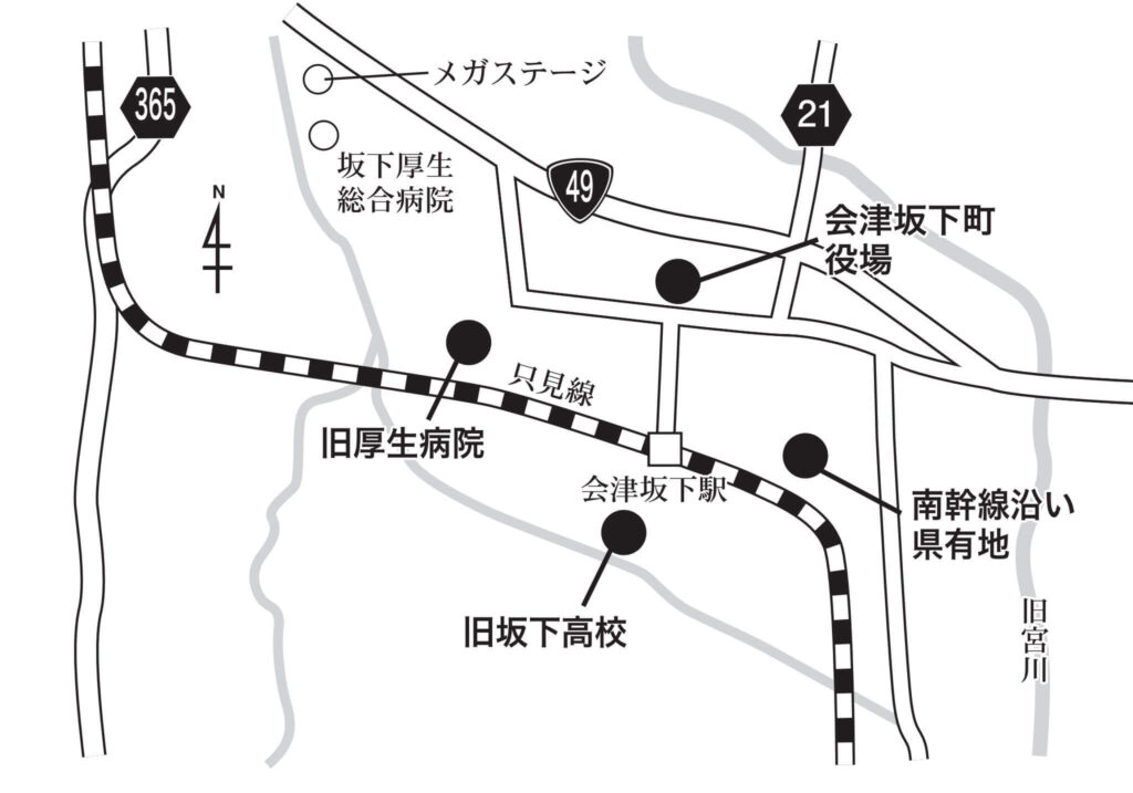【ＪＡ施設集約を提案】会津坂下町の周辺地図
