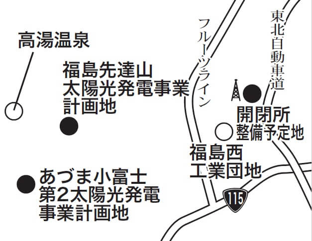 福島市西部で進むメガソーラー計画地の地図