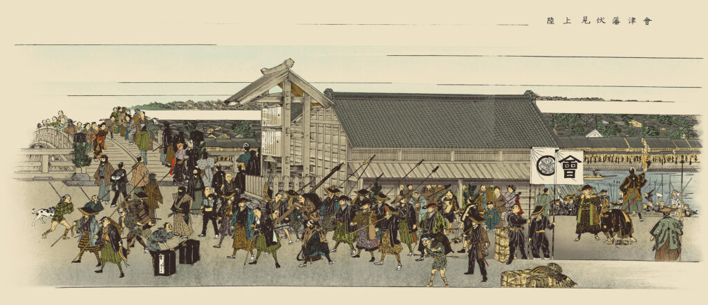 デジタル彩色された「戊辰戦争絵巻」の一部（第二図会津藩伏見上陸」)
画像：先端イメージング工学研究所提供
