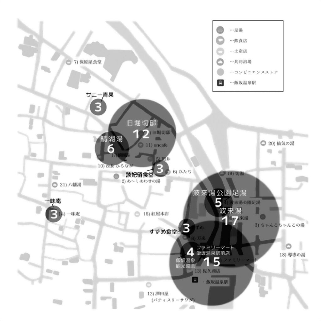 出典：高野結奈さんの卒業研究より「図31　来訪者が集中しているエリア」