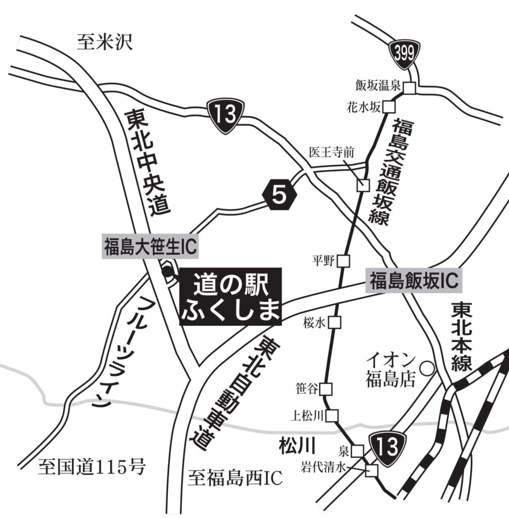 「道の駅ふくしま」地図