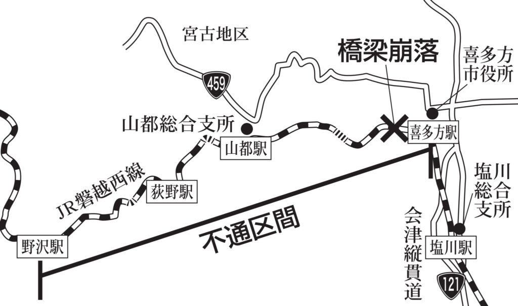 【会津北部大雨】被災地【地図】