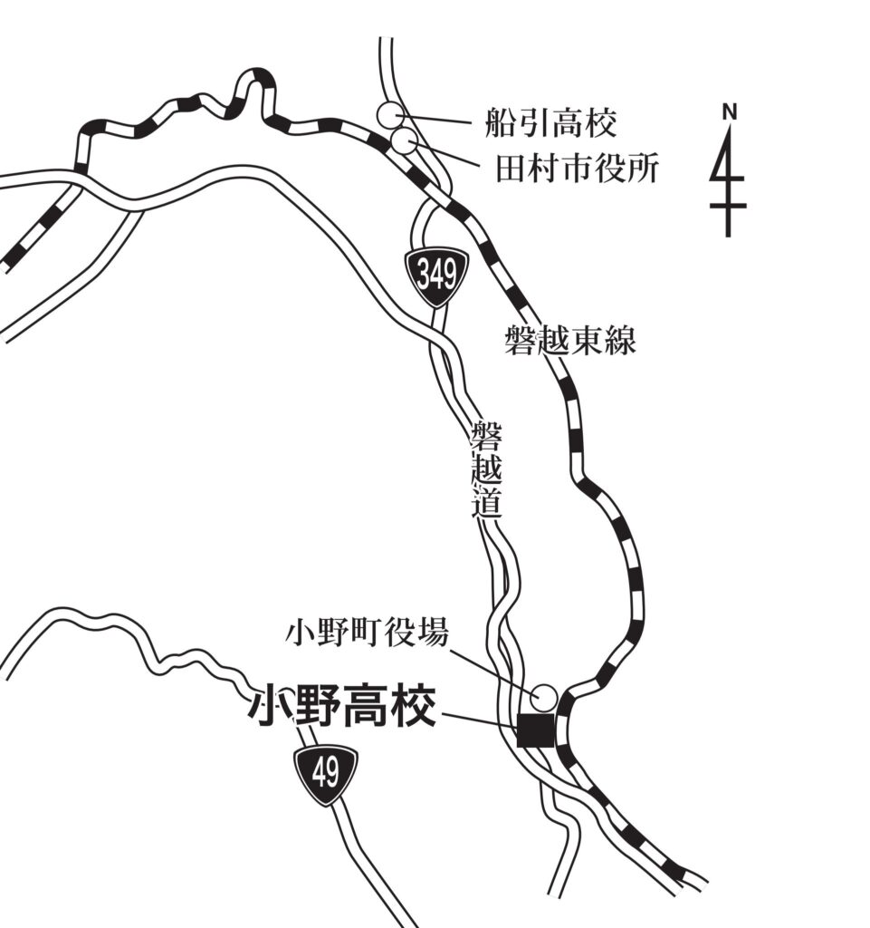 町ぐるみで存続運動【小野高校地図】