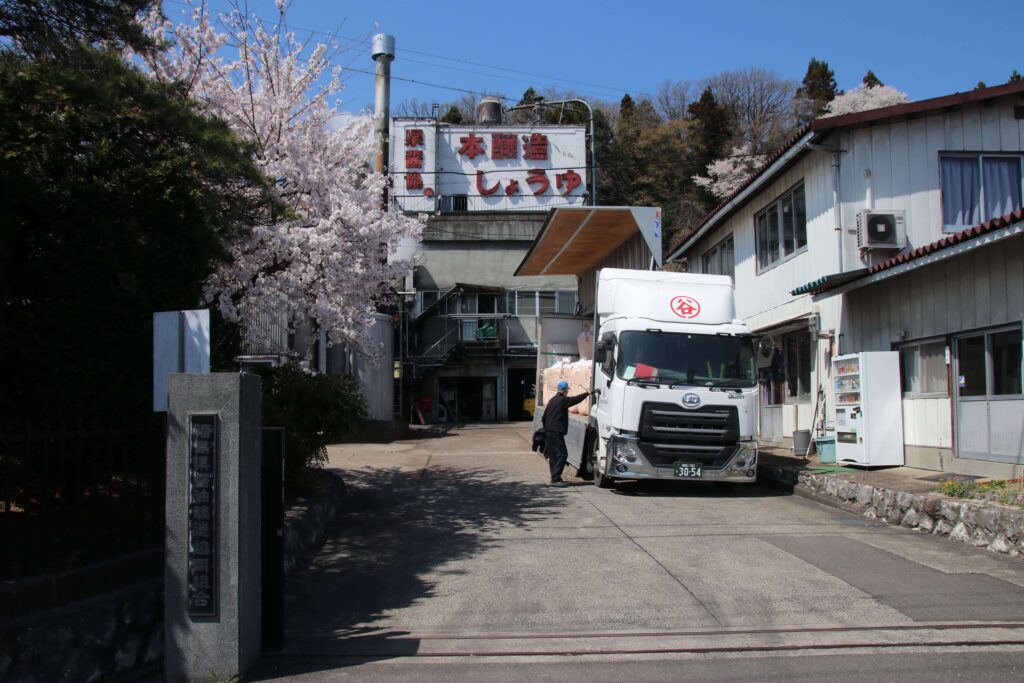 勉強会で製造方法を研究【福島県醤油醸造協同組合】