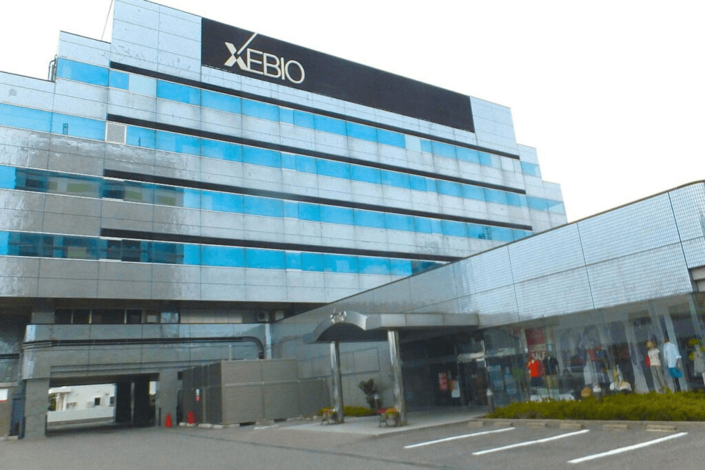 Xebio ゼビオ「本社移転」の波紋 | 郡山市から栃木県宇都宮市 | 諸橋友良 | 品川萬里市長に不信感
