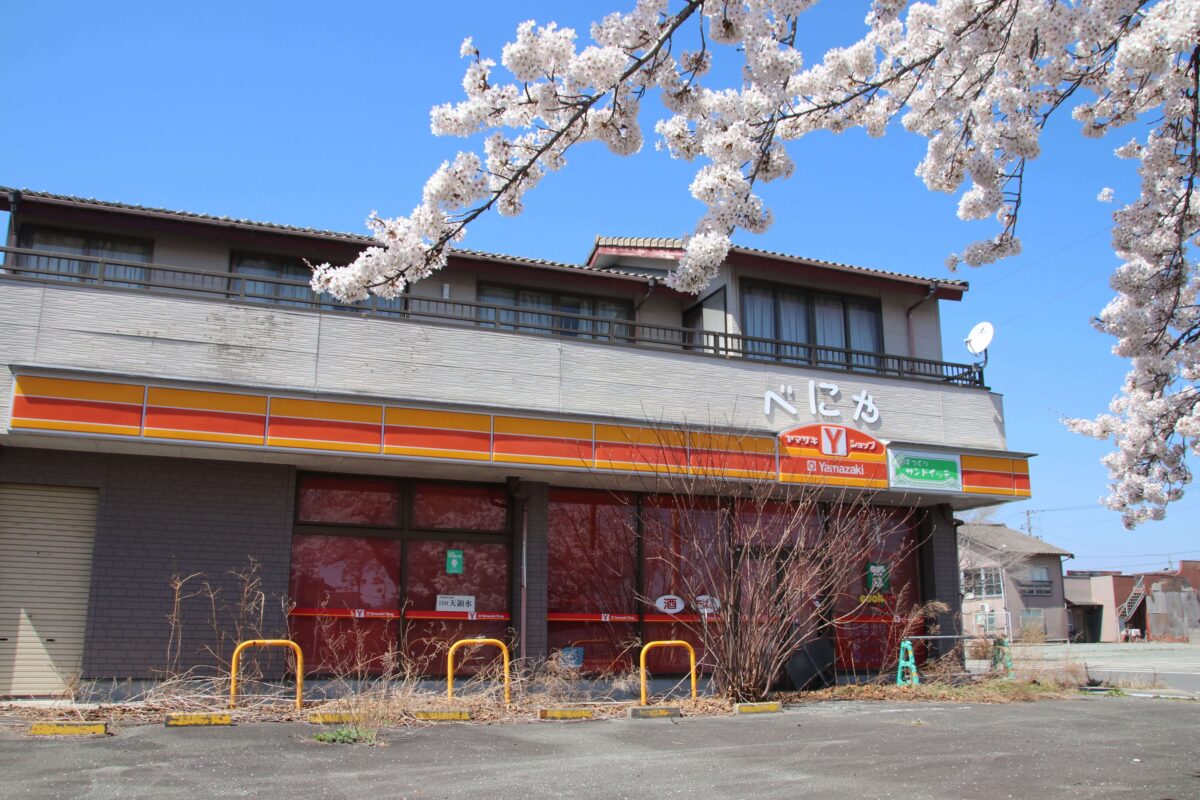 【写真】復興拠点避難解除の光と影【浪江町・富岡町】