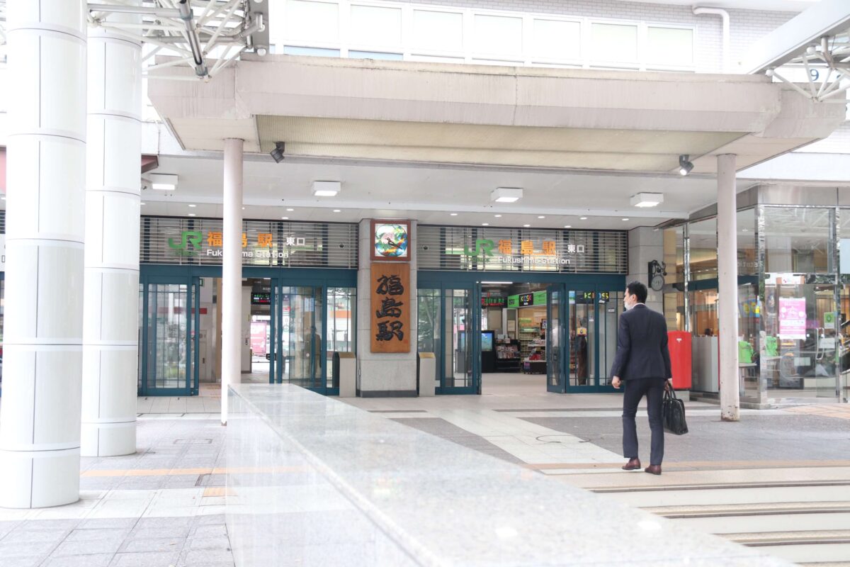 福島駅「東西一体化構想」に無関心な木幡市長