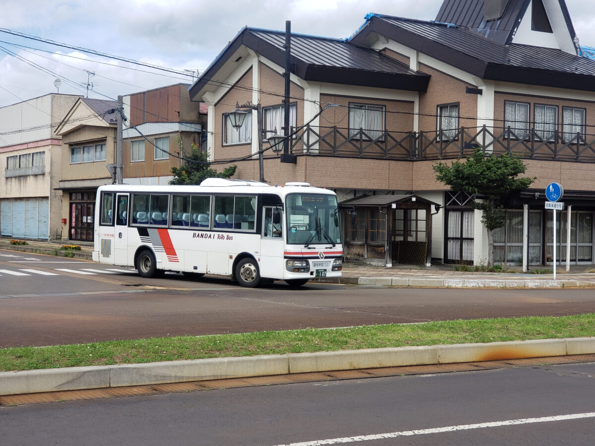 磐梯東都バス撤退の裏事情