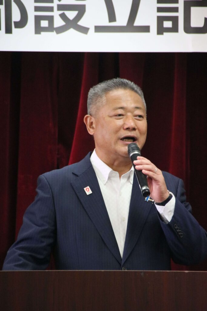 馬場伸幸代表