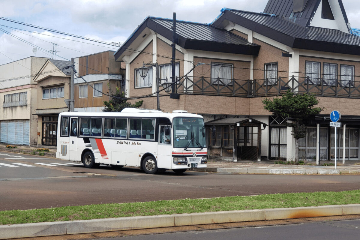 「空白」を回避した磐梯東都バス撤退問題