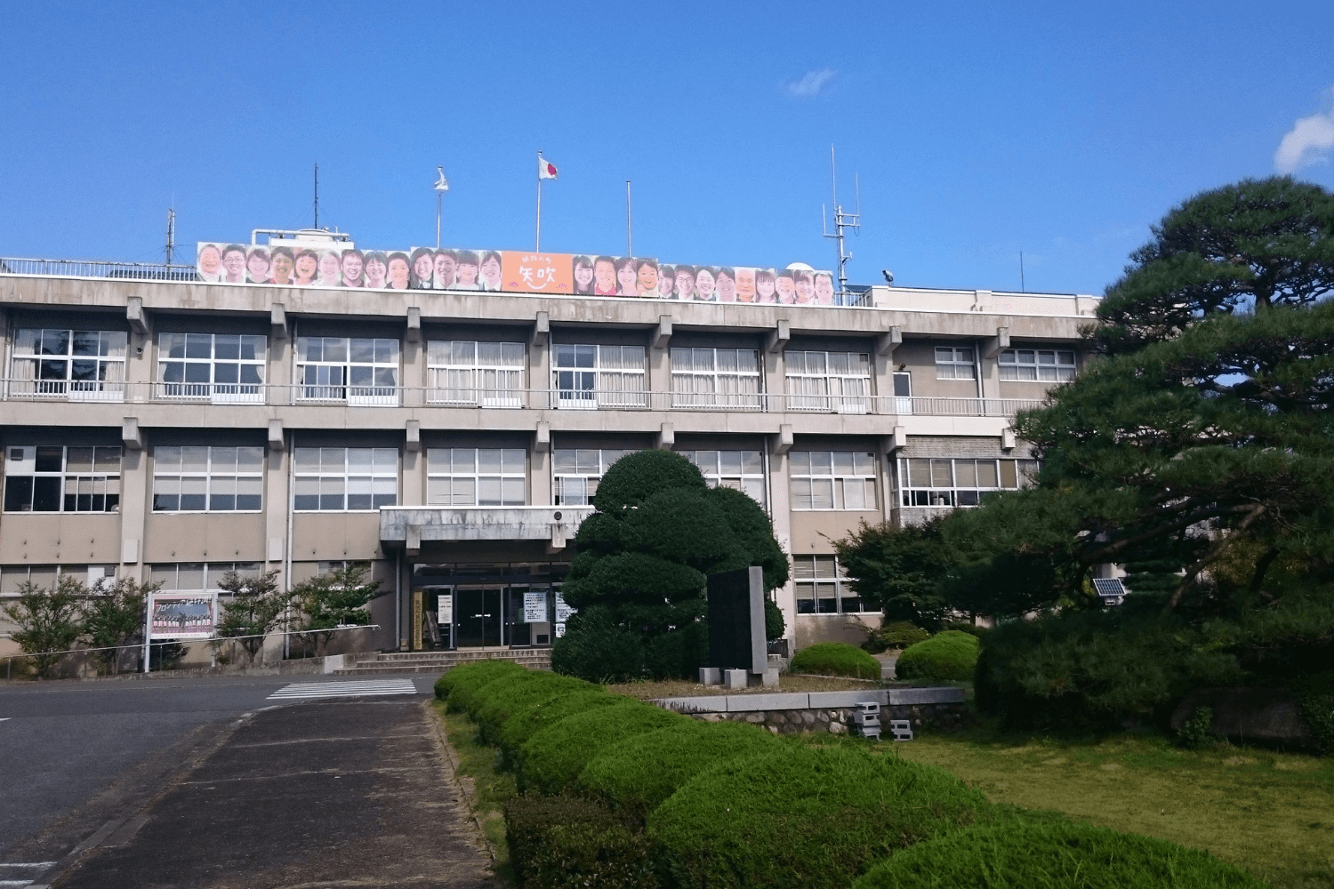 矢吹町職員〝住居手当〟７年不適切受給の背景