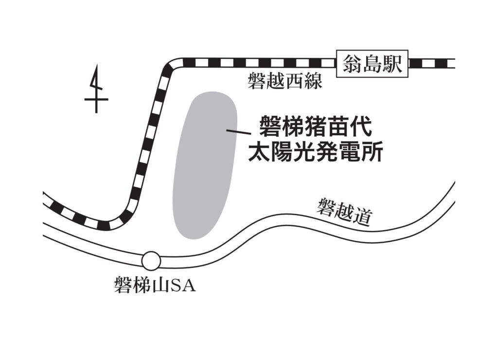 専門業者が県の林地開発許可を疑問視【磐梯猪苗代メガソーラー地図】