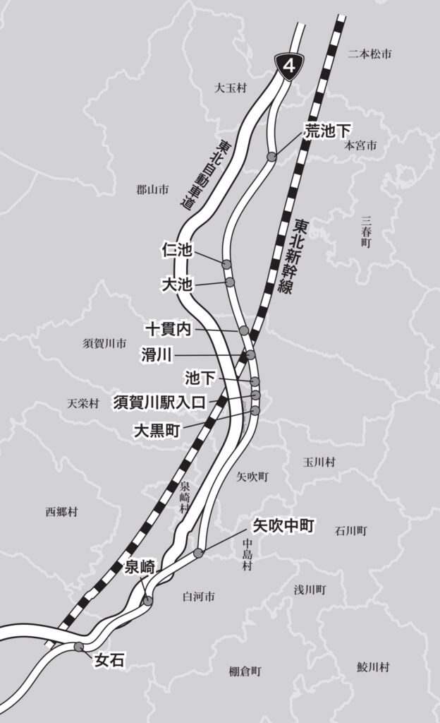 県中・県南の主要渋滞個所（国道４号のみ）