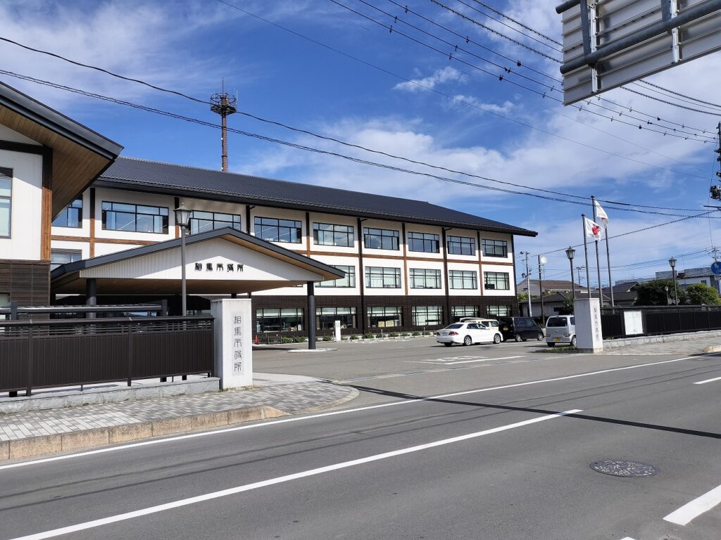 盗撮　脱衣所　中学 元相馬市職員が侵入盗撮