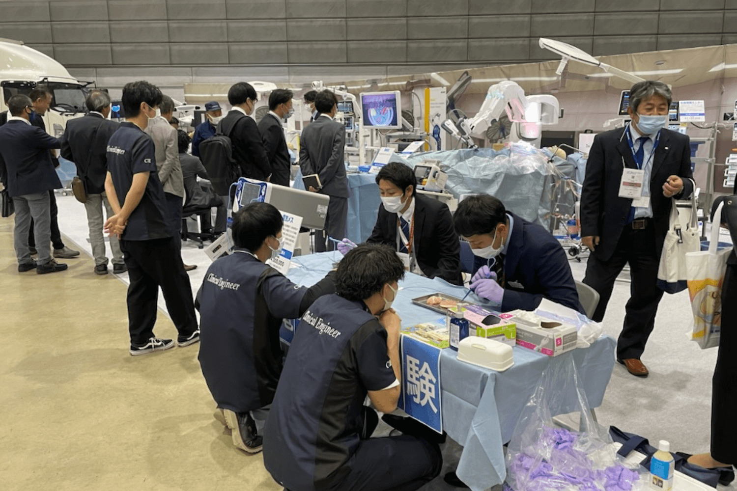 医療機器出荷額全国１位の陰で燻る【医療機器センター】