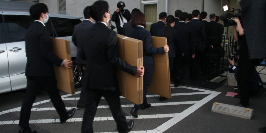 石川町民が呆れた塩田町長逮捕劇