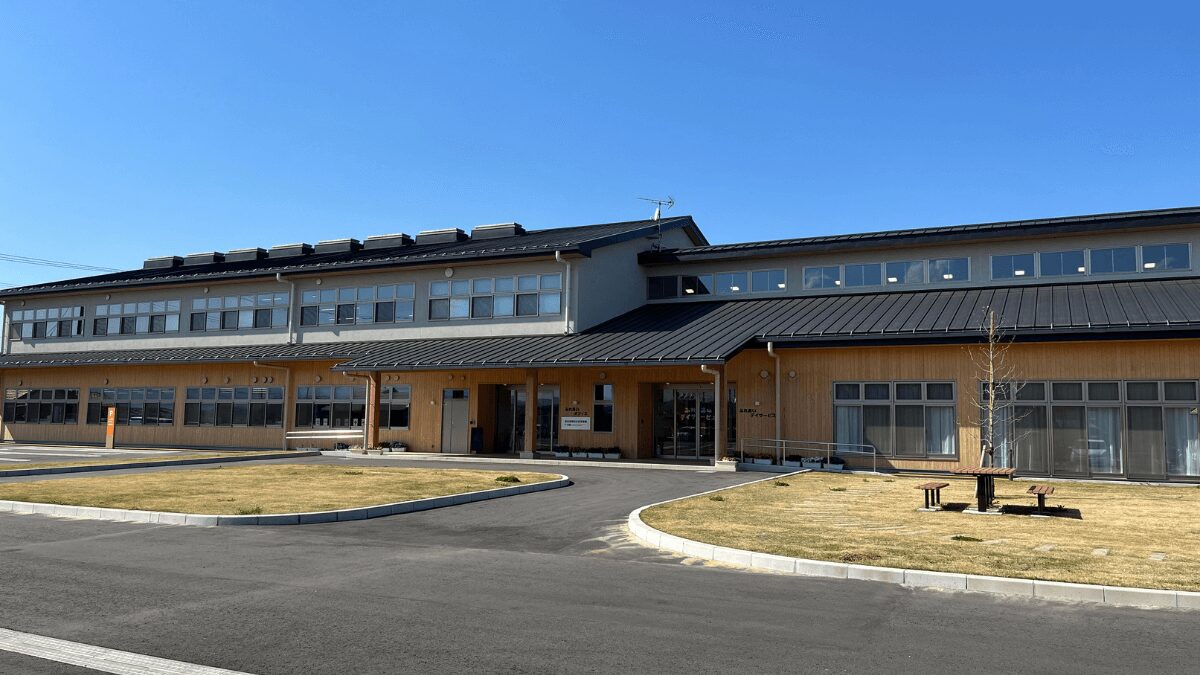 【浪江町社協】パワハラ問題が訴訟に発展