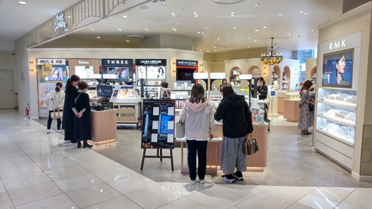 地方百貨店受難時代【うすい】の生きる道
