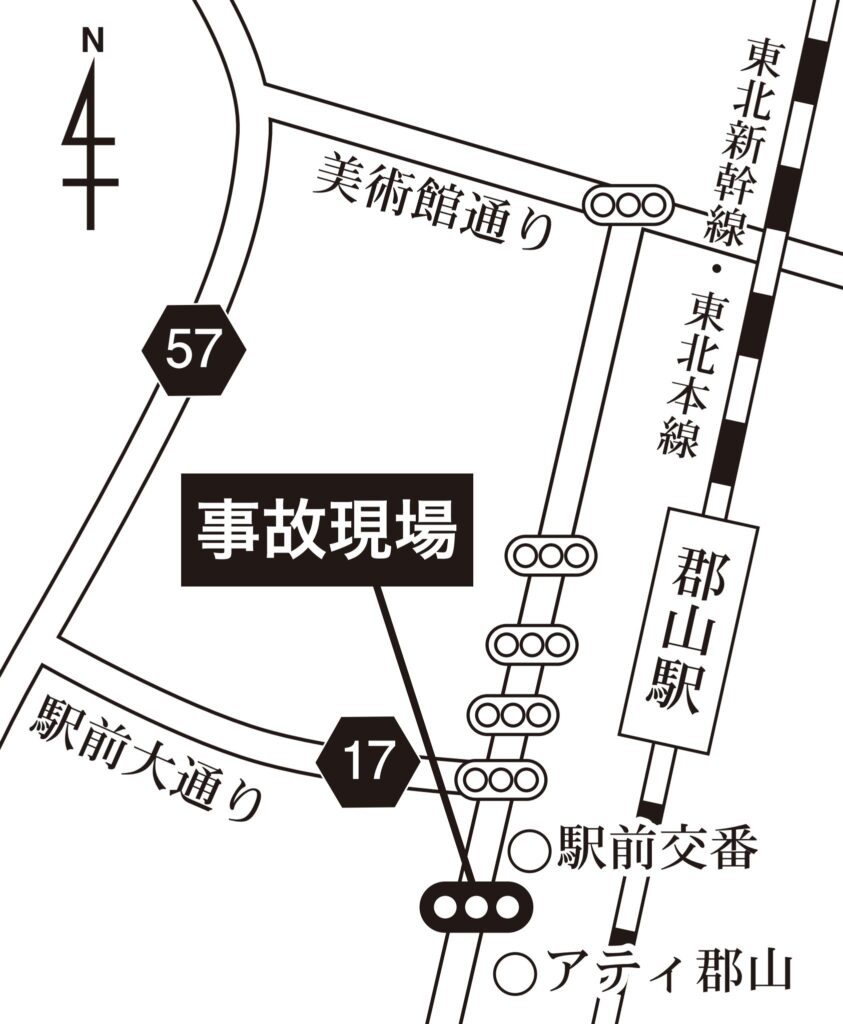 郡山駅前「受験生死亡事故」 地図