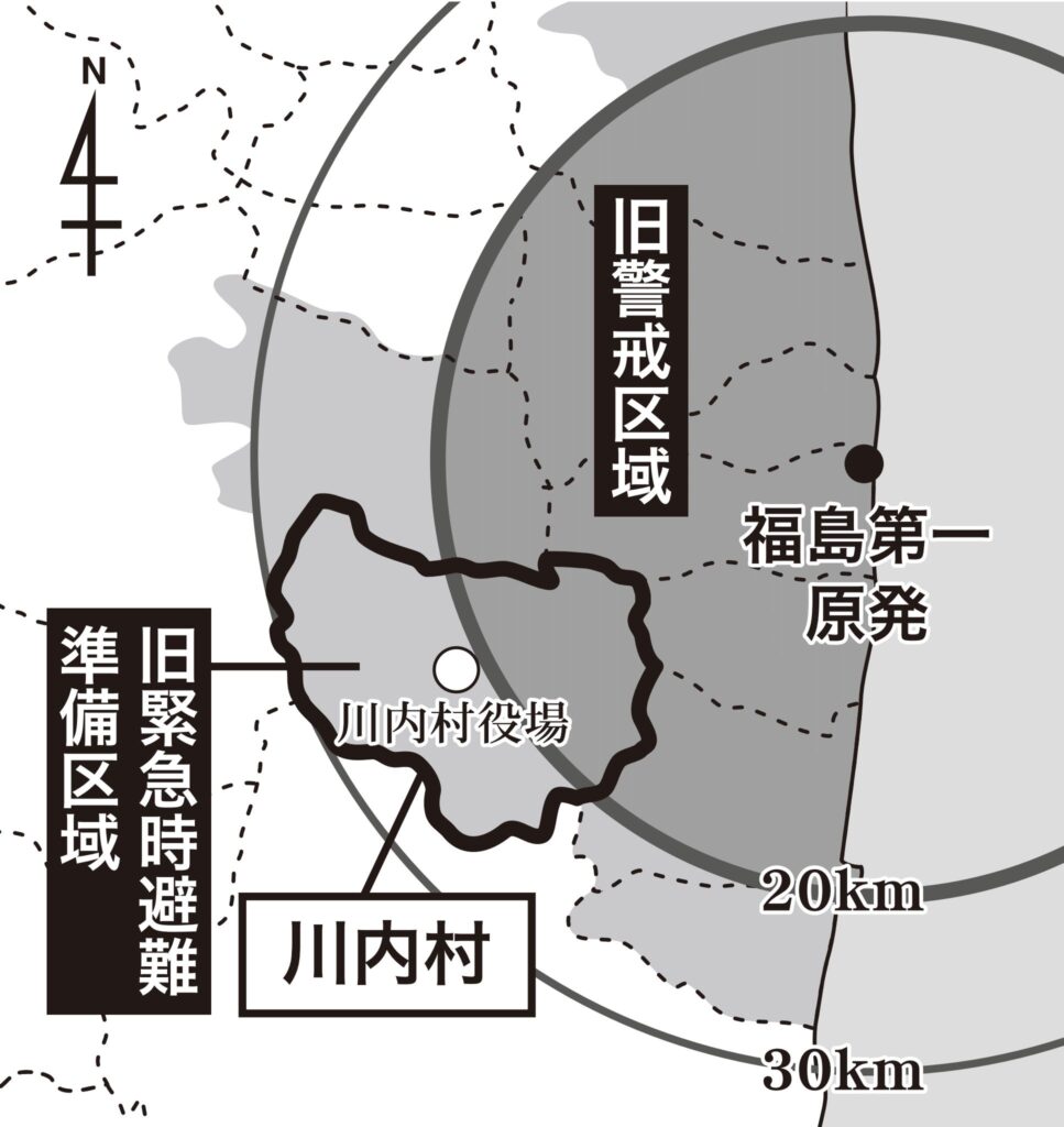 川内村が復興事業を検証する理由 地図