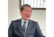 【星北斗】参議院議員インタビュー（2025.3）