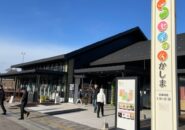 特定企業に偏る南相馬市のコンサル契約