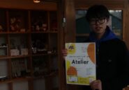 店がないなら自分で開けばいい