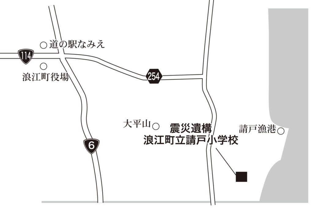 維持管理費問題に直面する震災遺構 地図