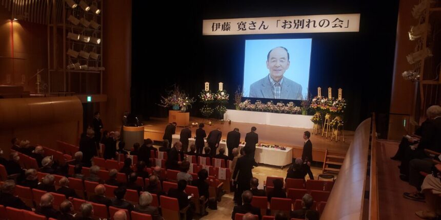 故・伊藤寛元三春町長がもたらしたもの