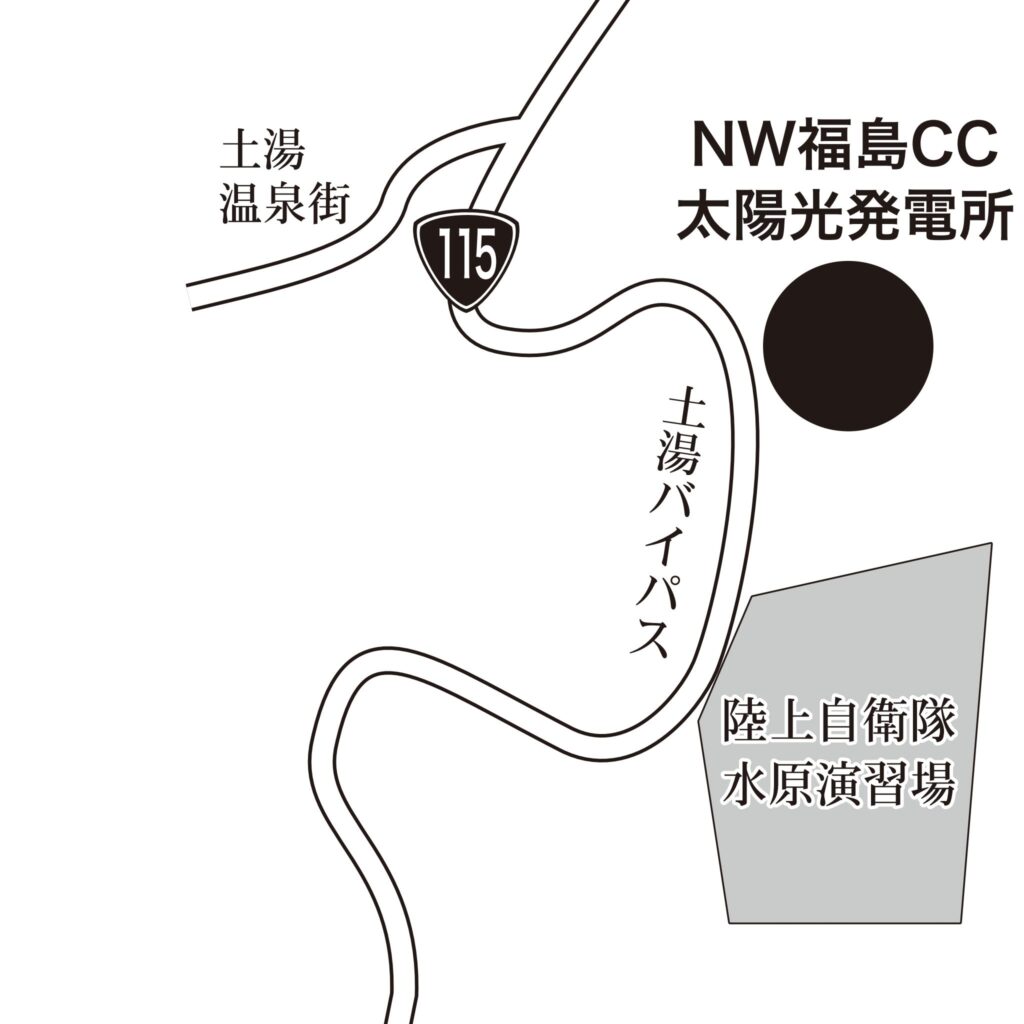 福島市で進む【松川町】メガソーラー工事の裏側 地図