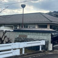 矢祭福祉会理事長を批判する文書