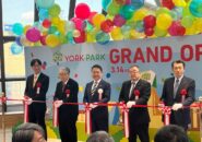 【郡山市】ヨークパーク開業をうらやむ福島市民