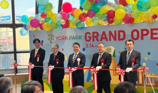 【郡山市】ヨークパーク開業をうらやむ福島市民