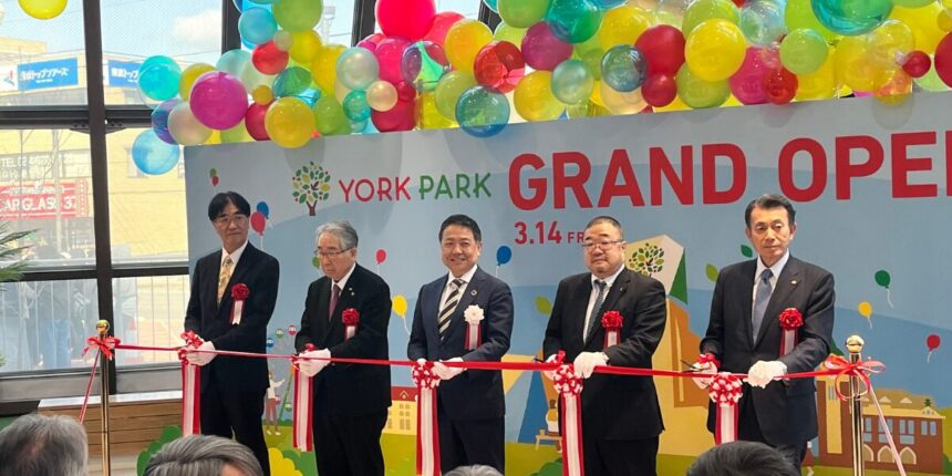 【郡山市】ヨークパーク開業をうらやむ福島市民