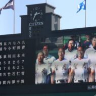 【聖光学院】センバツ高校野球観戦記