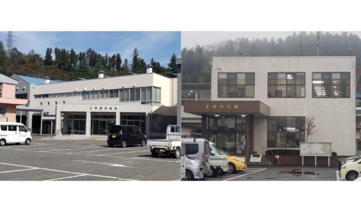 玉川村、平田村で議員定数削減議論が再燃