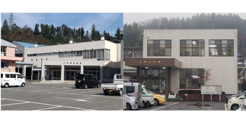 玉川村、平田村で議員定数削減議論が再燃