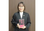 【学校法人昌平黌】緑川明美副理事長インタビュー