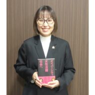 【学校法人昌平黌】緑川明美副理事長インタビュー