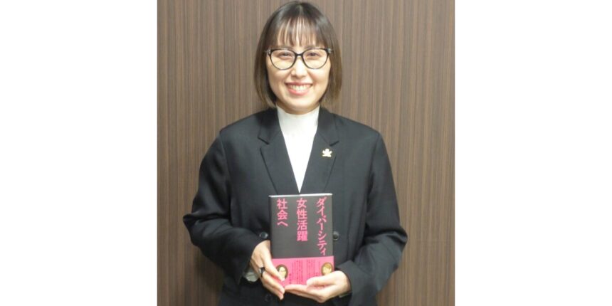 【学校法人昌平黌】緑川明美副理事長インタビュー