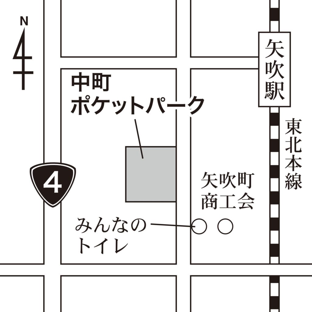中町ポケットパーク地図