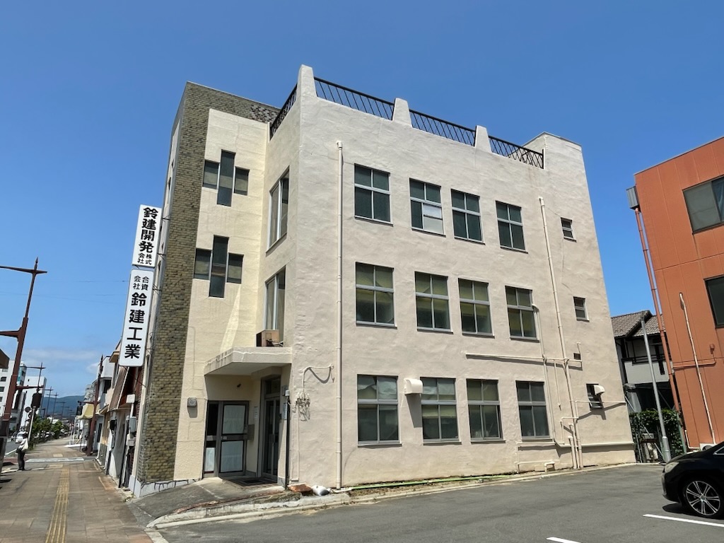 合資会社鈴建工業(いわき市平)