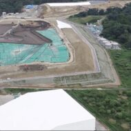 環境省パブコメ「異常件数問題」の本質