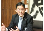 【いわき市】内田広之市長インタビュー【2025.5】