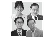 議会で是非が問われた白河市長の【海外視察】