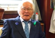 【三島町】矢澤源成町長インタビュー【2025.6】